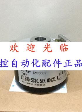 46--1024262       8.58342.42.2048.0100  编码器