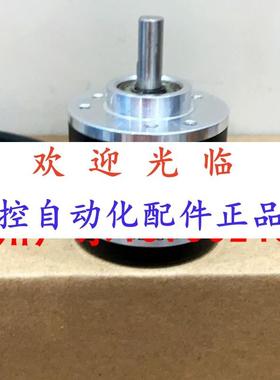 4012005/28632  100-24-1024 386-6-2048编码器