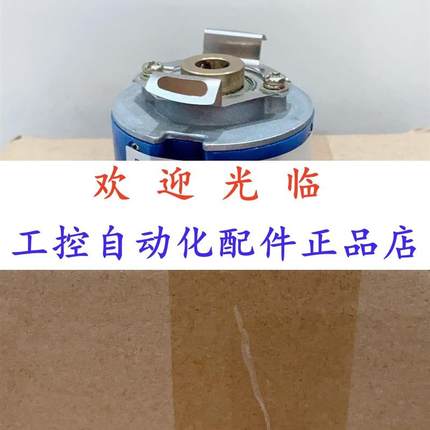 -40-50--512---  -72902-5-428271-编码器