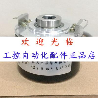 64/10244210-31 60132-2500-5 编码器