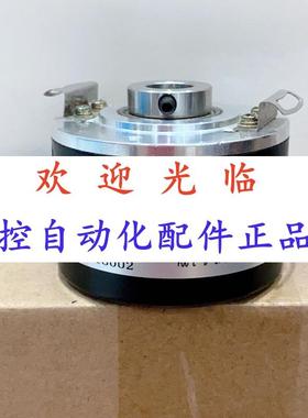 --2000-08--408 510-2500001编码器