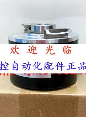 214119-20007  538192/013007 5205456编码器