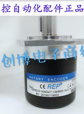 ZSF6215004Cw171024BZ35L数控机床主轴光电编码器