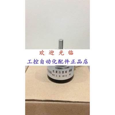 E30S4-1000-6-L-5  RG2-1024-12C  BDK-16.24A1024-5-5 编码器