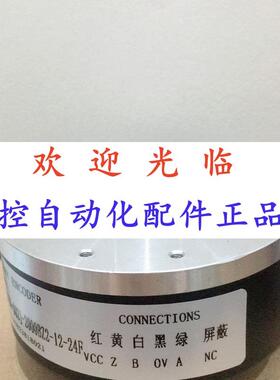80/304-500-8-302 80302-3600-526    编码器