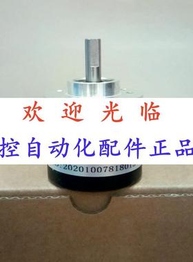 3804625009-2366/  38-2000-3-5 32-0/500.11