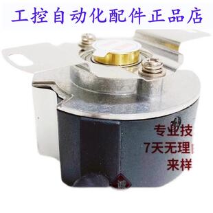 OE0300A03伺服电机光电编码器
