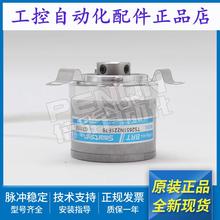 全新多摩川TS2651N221E78原装编码器TS2651N141E78当日发