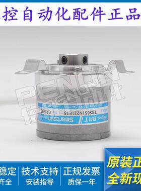 全新多摩川TS2651N221E78原装编码器TS2651N141E78当日发