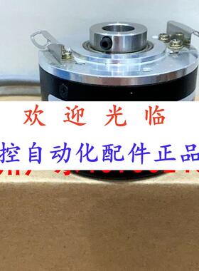 8.5810.0200.0028.5006.    508-5-2048.201 编码器