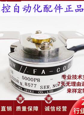 多摩川485000P8L65V伺服电机编码器