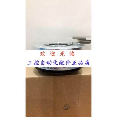 C-FGH6KK-2500G-90G-NG-S-J/50P C81-H-1024-ZCU-444  编码器