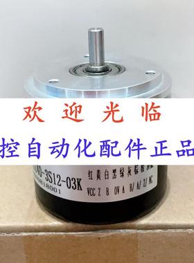 58-032161-00100  60-101024 编码器