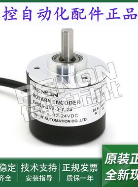 E30S4-2000-500-600-1024-2500 E40S8-360-1200-1000-3-N-T-V-24