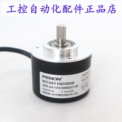 ZSP5.208-101G1000BZ3/7-24F  ZSP5.208-101G1000BZ3/11-26F(K)