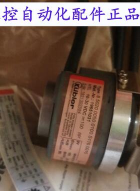 8502000500100S1100015自动化设备光电旋转编码器