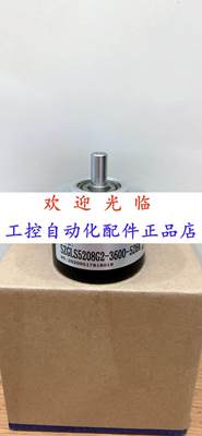 CTX-3600ISCG5208-BZ1-5L   SZGLS5208G2-2048BM-5-26CF  编码器