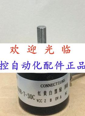 38062-1500-526-55  38-00612-2500 编码器
