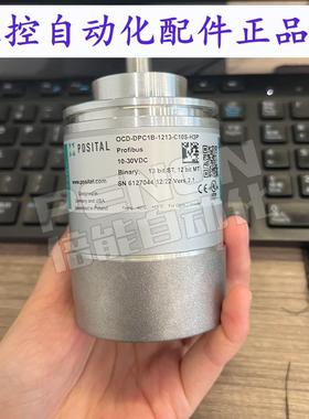 全新原装正品OCD-DPC1B-1213-C10S-H3P德国进口POSITAL编码器