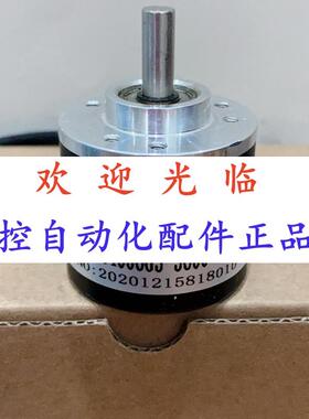 -12-250-05   40063-3600-24  80202-720