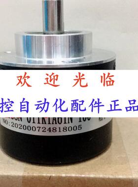 40 4153 1024   3312  25  58-011161-100