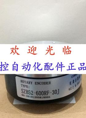 52-600-30    35-411000-2048  编码器