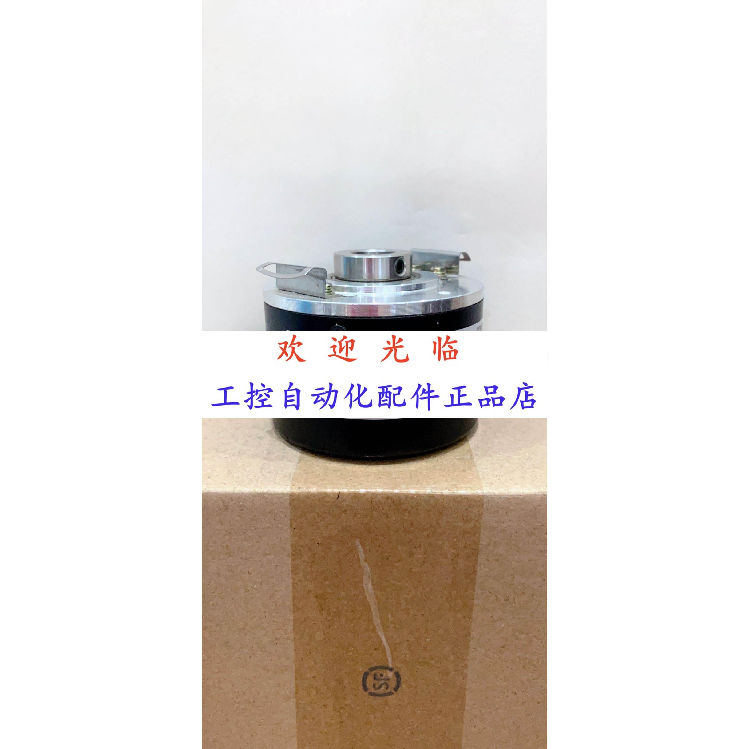 XHT803-770549-01-9-30V-1024PPRHCHTL ML580.QY.05000编码器