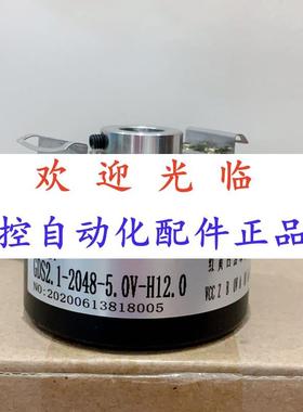 2.1-2048-5.0-12.0  66302-2500-526  编码器