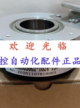 100--1024/-30  82302-1024-5-26  80302-