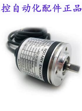 绝对值值编码器EP50S8-256-3F-N-24 512 720 1024 360-3R-P-24