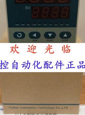 -5263  -51621  -2081 -519222 厦门宇电