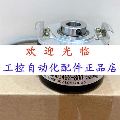 581024/108.806/-2(50)-14  58-15024 编码器