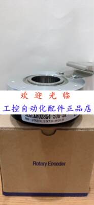 TEPK828G-2000BM-P526  SZGLK9040G2-4000-526差分 编码器