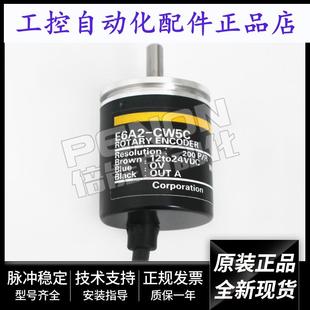 200P 20P 器E6A2 10P 360P CS5C 100P 全新编码 60P