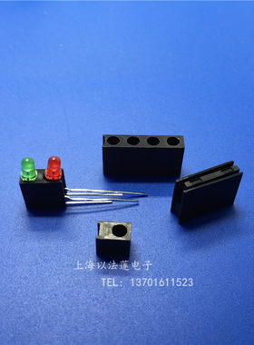 自产自销 led间隔柱90度 方型灯柱 1F 2F 3F 4F 四方孔 LED灯座