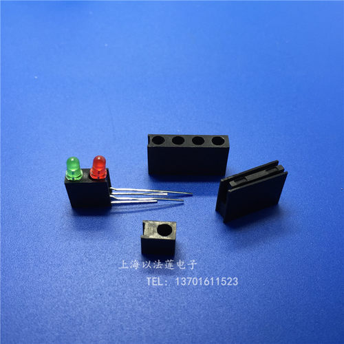 自产自销 led间隔柱90度 方型灯柱 1F 2F 3F 4F 四方孔 LED灯座