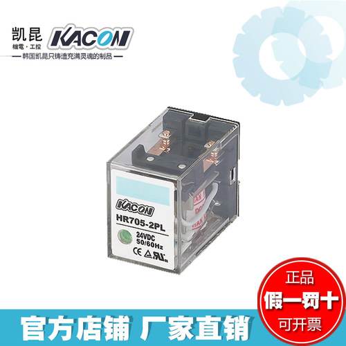 质保一年 获UL c-UL TUV,CE 认证