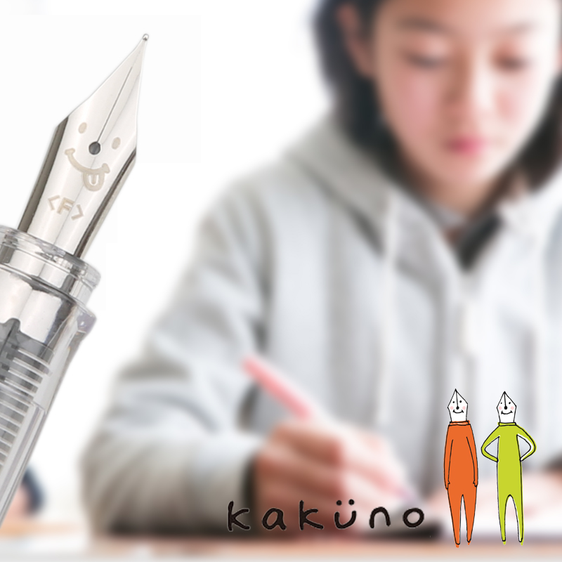 日本PILOT百乐Kakuno书法练字微笑万年笔FKA-1SR透明学生笑脸钢笔