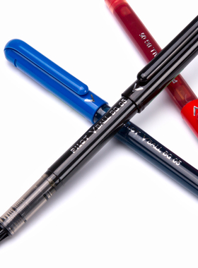 日本PILOT百乐LVE-10EF子弹头学生用中性水笔0.5直液式走珠签字笔