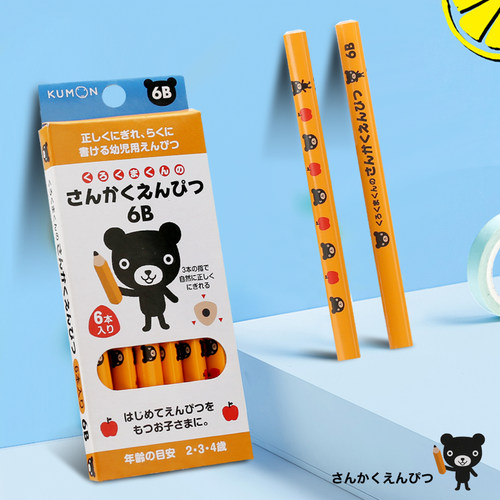 公文式6B幼儿大三角粗杆铅笔无毒