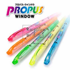 日本uni三菱PUS-102T视窗双头标记记号笔小学生作业划重点荧光笔