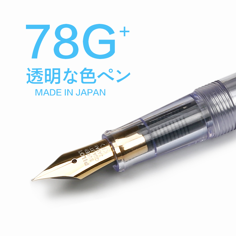 g钢笔成人练字书法