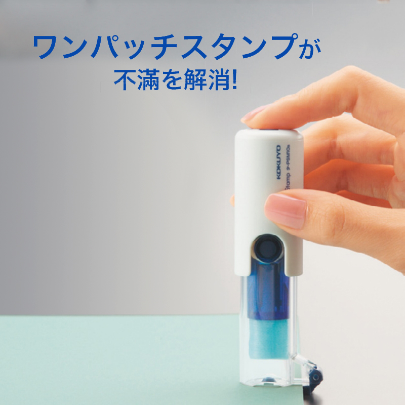 活页纸保护打孔补强器护孔贴国誉