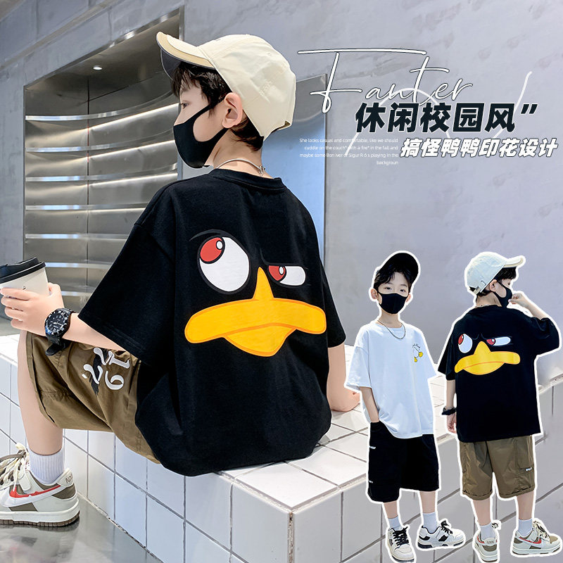 夏季纯棉短袖童装男童t恤透气儿童中大童韩版圆领全棉上衣潮,童装/婴儿装/亲子装,T恤,淘宝优惠券,粉丝福利购,淘宝优惠卷