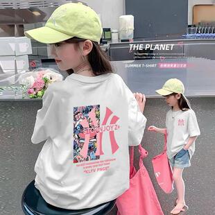 女童夏季2026新款学生纯棉短袖T恤儿童中大童休闲童装宽松上衣潮
