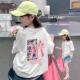 女童夏季 宽松上衣潮 T恤儿童中大童休闲童装 2025新款 学生纯棉短袖