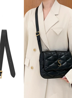 高品质羊皮宽肩带包带延长带改造适用YSL圣罗兰LE 57黑色延长肩带