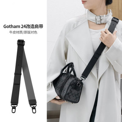 适用寇驰Gotham24波士顿包肩带