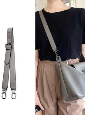 longchamp适用于龙骧hobo包带配件珑骧改造斜跨腋下延长肩带替换