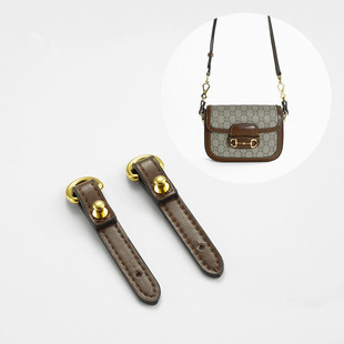 适用于G家古驰1955防磨损扣包包改造配件五金肩带调节扣肩带单买